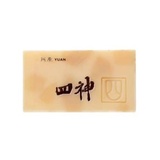 四神皂 Sishen Chinese Herbal Soap