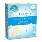 珍珠左旋C潤白面膜 Pearl & Vit.C Mask