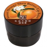 甜橙護唇膏 sweet orange lip balm