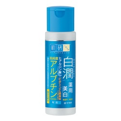 白潤美白化粧水 白潤美白化粧水