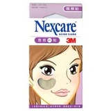 進階保養網友推薦排行榜第30名 - 兩頰貼