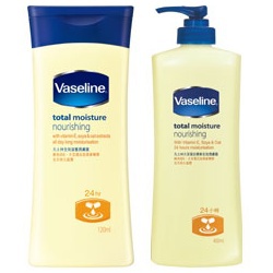 全效滋養潤膚露 Vaseline Total Moisture Nourishing