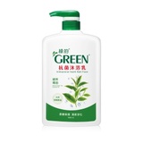 綠的抗菌沐浴乳(綠茶精油) Green Tea Essential Oil Antibacterial Health Bath