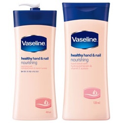 潤手護甲露 Healthy Hand & Nail Nourishing 潤手護甲露 Healthy Hand & Nail Nourishing