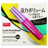 粉紅大砲濃密睫毛膏 Lash Knockout