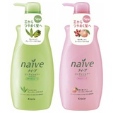 潤髮網友推薦排行榜第41名 - 植物性潤絲精 Conditioner Hydrated & Rich Jumbo