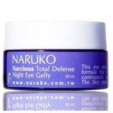 水仙全效修護眼周晚安凍膜 Narcissus Total Defense Night Eye Gelly