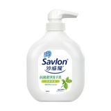抗菌潔淨洗手乳(茶樹精油)