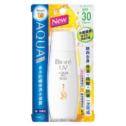 含水防曬保濕水凝露SPF30 PA+++ Biore UV Aqua Rich Watery Jelly