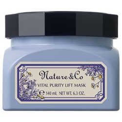 純淨活顏緊膚泥 Lift Mask