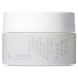 白玉蘭鑽采緊緻晚安凍膜 Magnolia Brightening and Firming Night Gelly 白玉蘭鑽采緊緻晚安凍膜 Magnolia Brightening and Firming Night Gelly