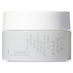 白玉蘭鑽采緊緻晚安凍膜 Magnolia Brightening and Firming Night Gelly