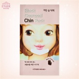 好驚炭零皮脂下巴膜 BLACK CHARCOAL CHIN PATCH