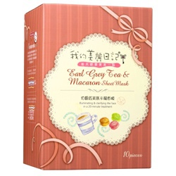 伯爵紅茶馬卡龍面膜 Earl Grey Tea & Macaron Sheet Mask 伯爵紅茶馬卡龍面膜 Earl Grey Tea & Macaron Sheet Mask