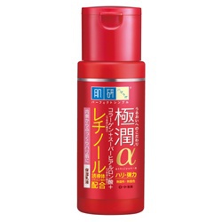 極潤alpha緊緻彈力保濕乳液 極潤alpha緊緻彈力保濕乳液
