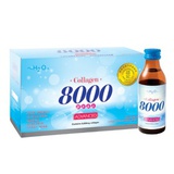 升級版膠原蛋白美肌飲品 C8000 Advanced