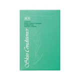 片狀網友推薦排行榜第34名 - 健康面膜N