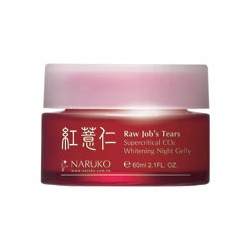 紅薏仁超臨界美白晚安凍膜 紅薏仁超臨界美白晚安凍膜