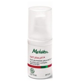 歐盟Bio全效撫紋眼唇修護霜 NATURALIFT Youthful Skin Complex