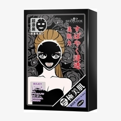 極美肌深層修護純棉黑面膜 極美肌深層修護純棉黑面膜