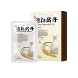 母嬰保養網友推薦排行榜第47名 - 【豐台灣】酒粕酵母亮白蠶絲面膜