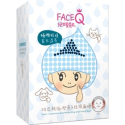 玻尿酸極潤魚子拉提面膜 玻尿酸極潤魚子拉提面膜