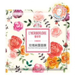 玫瑰純露面膜 Rose Water Refining Hydromask