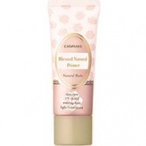 天使潤澤修飾乳 Belessed Natural Primer