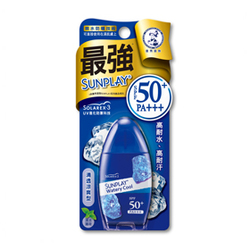 防曬乳液(清透涼爽型)SPF50+/PA+++