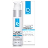 玻尿酸長效保濕精華乳 Hyaluronic Acid Long-Lasting Hydrating Lotion#舊包裝