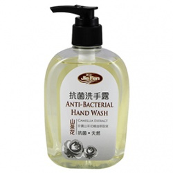 抗菌洗手露(山茶花) Anti-Bacterial Hand Wash-Camellia 抗菌洗手露(山茶花) Anti-Bacterial Hand Wash-Camellia