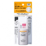 潤浸美白防曬乳SPF30/PA++(臉部用) Curél Whitening UV Protection Face Milk