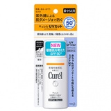 潤浸保濕防曬乳SPF50+/PA+++(臉身體用) Curél UV Protection Milk