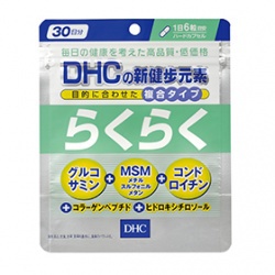新健步元素 DHC Joint Health 新健步元素 DHC Joint Health