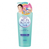 柔泡瞬淨卸粧凝露 SPEEDY CLEANSING GEL