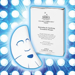 激光極淨白玻尿酸精華面膜 Hydrating & Clarifying Treatment Masque 激光極淨白玻尿酸精華面膜 Hydrating & Clarifying Treatment Masque