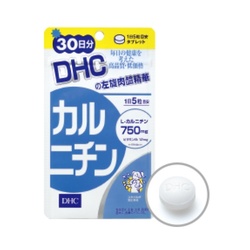 DHC左旋肉鹼精華 DHC Carnitine DHC左旋肉鹼精華 DHC Carnitine
