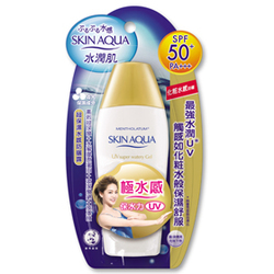 水潤肌超保濕水感防曬露SPF50+/PA+++