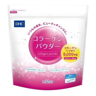 營養補給網友推薦排行榜第40名 - DHC膠原蛋白粉 DHC Collagen Powder