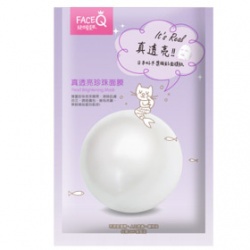 真透亮珍珠面膜 真透亮珍珠面膜