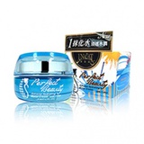 萬眾矚目奇蹟爆水霜 Perfect Beauty Extreme Hydrating Water Cream With γ-PGA