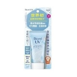 含水防曬保濕水凝乳(酷涼型)SPF50+/PA+++