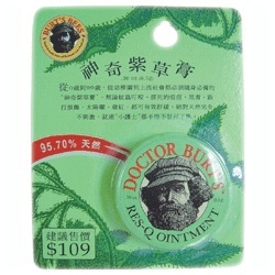 神奇紫草霜 Burt's Res-Q Ointment 神奇紫草霜 Burt's Res-Q Ointment