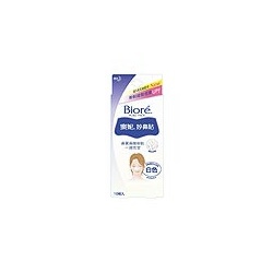蜜妮妙鼻貼(每週用) Biore Pore Pack