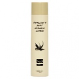 燕窩精華化妝水 Swallow's Nest Essence Lotion