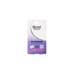 蜜妮乾濕兩用吸油面紙(隨時用) Biore Oil Control & Refreshing Sheets