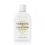 馬鞭草身體滋養乳液 Verbena and Lavender Body Lotion