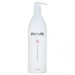 14號護色洗髮精 14 shampoo colored hair 14號護色洗髮精 14 shampoo colored hair