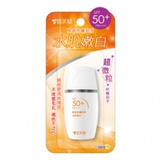 臉部防曬乳液SPF50+/PA+++(水肌嫩白) Sun Plus Refreshing UV Blocking Lotion(whitening)