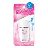 臉部防曬乳液SPF50+/PA+++(潤色隔離) Sun Plus Refreshing UV Blocking Lotion(brightening)